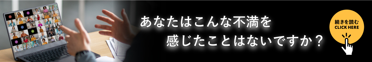 次へ
